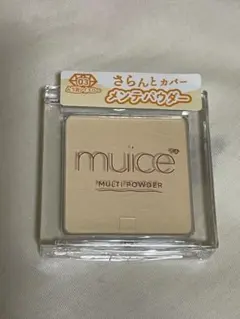 ミュアイス　スポットメンテパウダー　03 ムラ消しイエロー