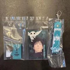 一番くじ 呪術廻戦 死滅回游 ～弐～　伏黒恵