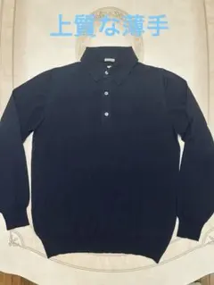 2025年最新】97 rue des mimosasの人気アイテム - メルカリ