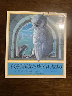 Item thumbnail for item 095adc75-6343-42de-a5c1-8d3d1e04f2ed