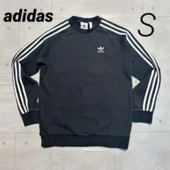 アディダスオリジナルス トレーナー