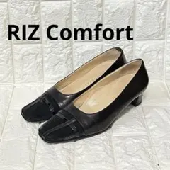 ❤️24cm❤️RIZ Comfort スクエアトゥパンプス 黒 レディース
