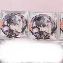 PM様専用ページ