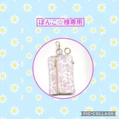ぽんこ☆様専用です♡　ジョリーフルール　持ち手付きがま口パーティーバッグ
