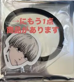 WIND BREAKER 梶蓮 ウィンブレ展 ヘアゴム + 入場特典 ステッカー