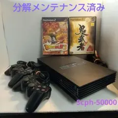 Item thumbnail for item 3c9963f9-c3a6-46fa-aa74-429c3598be29