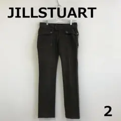 最終　C0226B12【JILLSTUART】ローライズカジュアルパンツのサムネイル