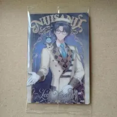 にじさんじ ウエハース カード レオス・ヴィンセント