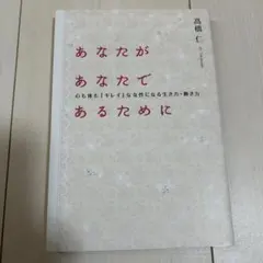 Item thumbnail for item 6e4c52f0-a0fe-4426-9f4d-bdab6de7d0de