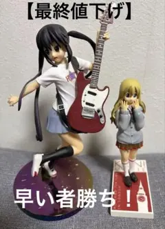 けいおん　フィギュア　アクリルスタンド　まとめ売り Amazon.co.jp: けいおん アクリルスタンド アクスタ グッズ 秋山澪