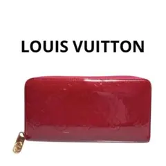 LOUIS VUITTON ヴェルニ 長財布 ラウンドファスナー ピンクのサムネイル