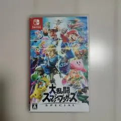 Switch 大乱闘スマッシュブラザーズ SPECIAL