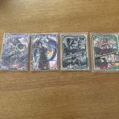 デュエルマスターズ 自然文明 カード まとめ売り - メルカリ