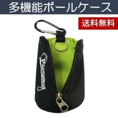 やこ様 リクエスト 2点 まとめ商品