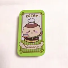 ココス×ちいかわ くりまんじゅうスライドケース