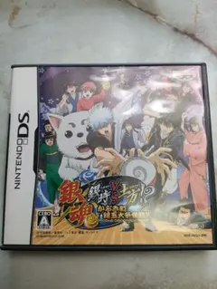 銀魂 銀時vs土方!? かぶき町銀玉大争奪戦!! DS