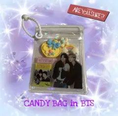 キャンディバッグ　グクミン