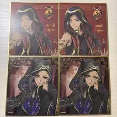 2026年最新】ジャミル・バイパーの人気アイテム - メルカリ