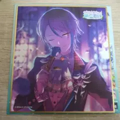 神代類　色紙　プロセカ　ファンタスティックプランナー　特訓後　ジュンブラ