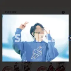 STPRfamilyEXPOふぁみくじ たちばな