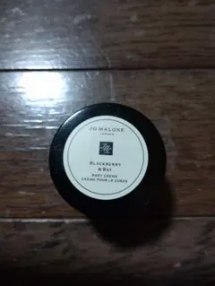Jo Malone Blackberry & Bay ボディクリーム 15mlのサムネイル