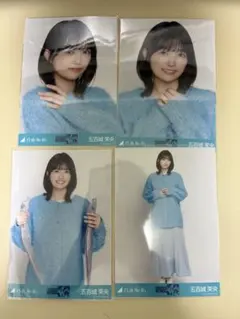 乃木坂46 五百城茉央 生写真 ニット×ロングデニムスカート タチウオ