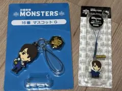 2025年最新】山下智久グッズの人気アイテム - メルカリ