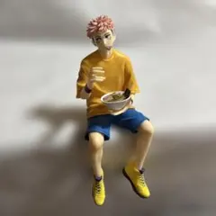 【未使用】呪術廻戦 虎杖悠仁 ぬーどるストッパー エンディング衣装【匿名配送】