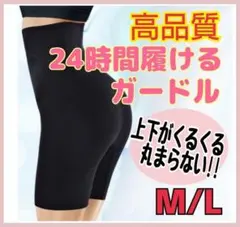 Item thumbnail for item 81fe7ccf-f9ca-464f-a0ff-582e78a02b76