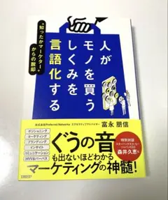 Item thumbnail for item c0dc0bb6-1cf1-413a-ae56-366bfc6c8284