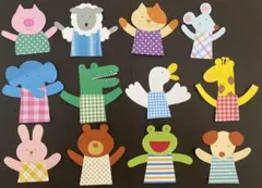 Item thumbnail for item 9dab53ee-02c0-49ff-a8ee-7da14da1618d