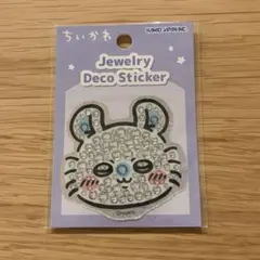 ちいかわ モモンガ ステッカー
