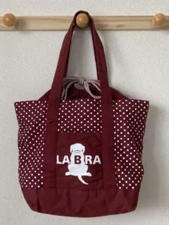 【未使用】Labrador Retriever トートバッグ　巾着