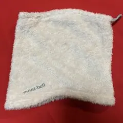 mont-bell フリース ネックウォーマー ホワイト