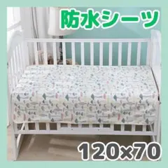 m2k17様 リクエスト 2点 まとめ商品