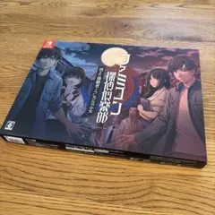 ファミコン探偵倶楽部 COLLECTOR'S EDITION - メルカリ