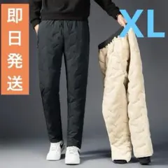 【商品】XL 裏起毛 ストレートパンツ メンズ レディース 極暖 撥水 防寒