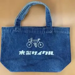 木梨サイクル デニムトートバッグ