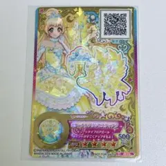 2025年最新】アイカツスターズ カード 認定大会の人気アイテム - メルカリ