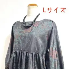 着物リメイクNo.3309 ★Lサイズ★ 大島紬のドルマンワンピース ストール付