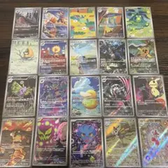 ポケモンカード　メガドリーム　ar　コンプリート　セット　20種