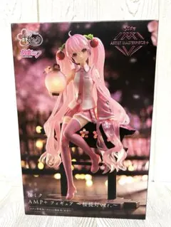 2025年最新】桜ミク フィギュア 桜提灯の人気アイテム - メルカリ