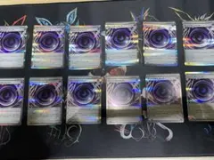 【プレイ用】★大特価 テレパス超エネルギー12枚