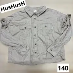 HusHusH ハッシュアッシュ 140 上着 ベージュ カジュアルジャケットのサムネイル