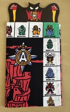 Item thumbnail for item 1815cfcf-694c-41b1-b172-5de79d105dd9