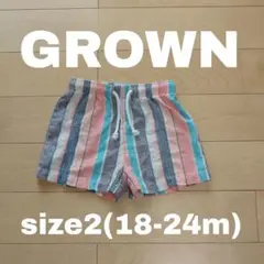 GROWN size2 (18-24m)
