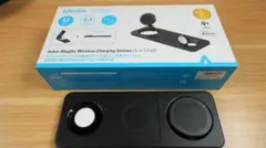 Anker MagGo Wireless Charging Station