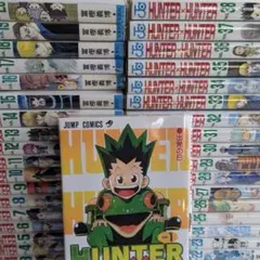 HUNTER×HUNTER全巻　レンタル落ち2冊混　初版30冊 未開封4冊