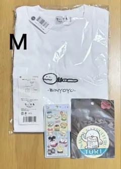映画ちいかわ　びんよよ　うさぎ　Tシャツ　ボンドロシール　ステッカー