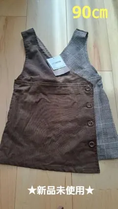 新品未使用！　ジャンパースカート　女の子　スカート　こどもワンピース　ワンピース